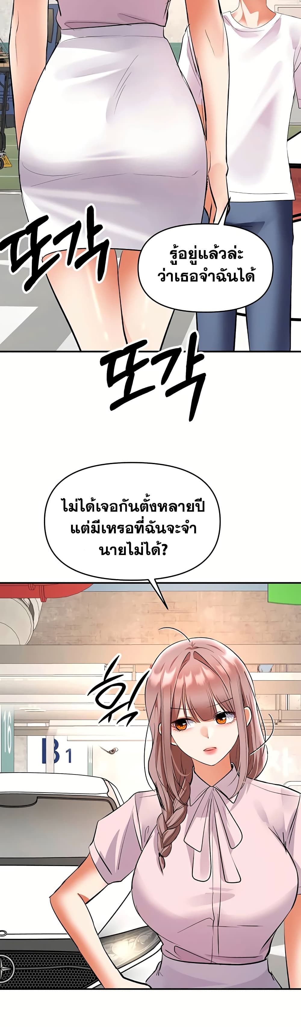017.jpg