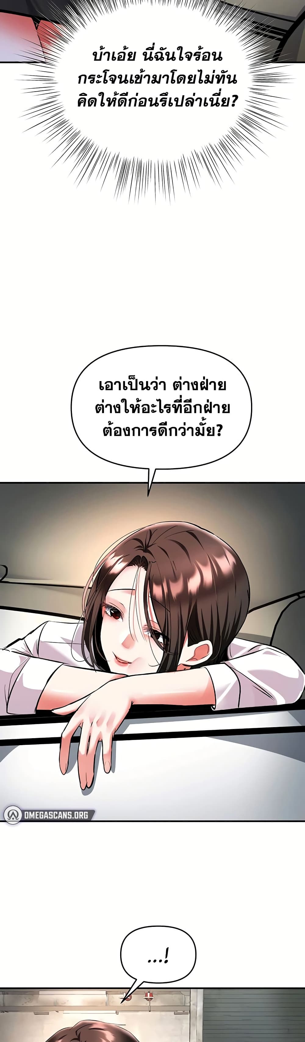 031.jpg