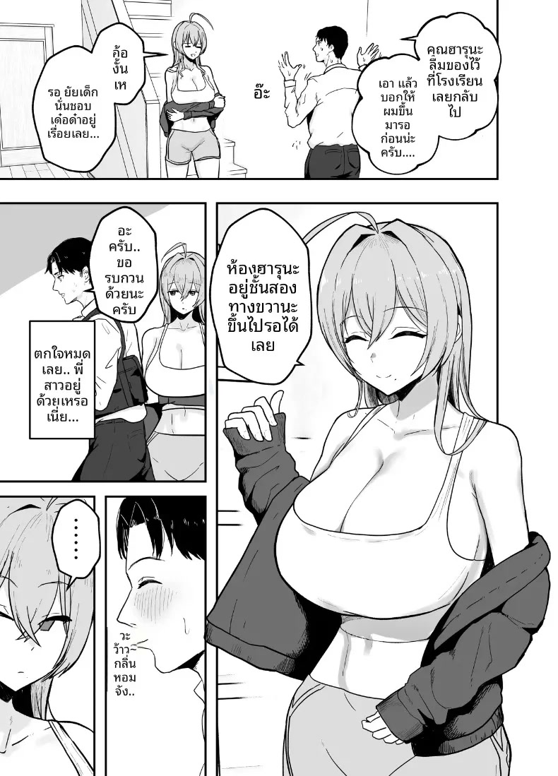 004.jpg