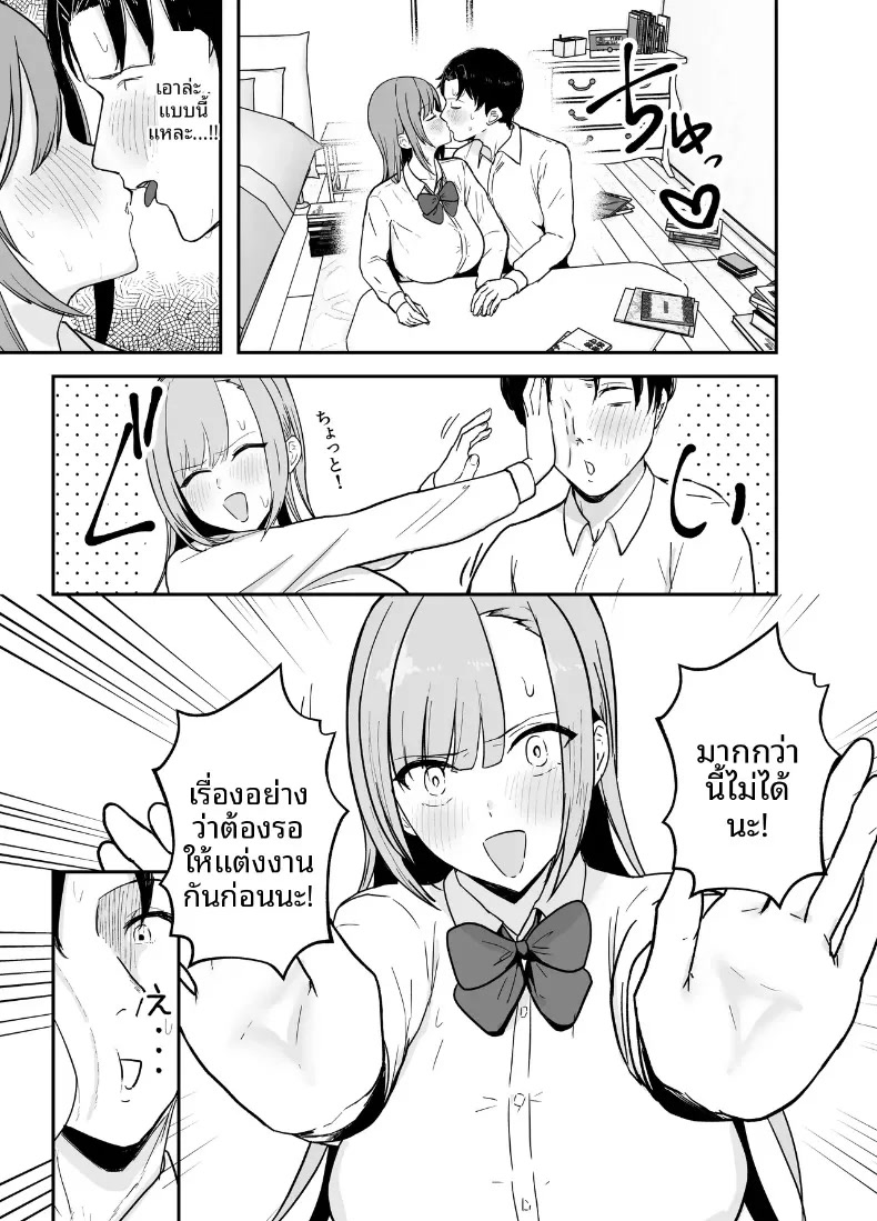 006.jpg
