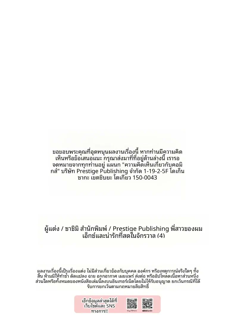 112.jpg