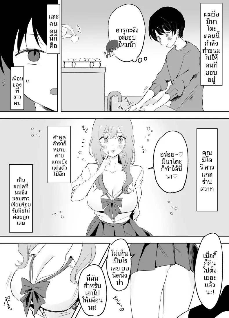 002.jpg