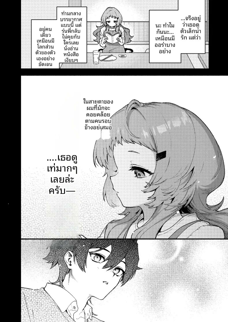 006.jpg
