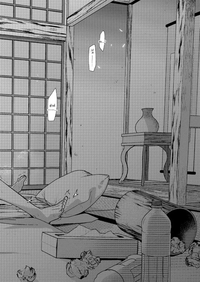 042.jpg