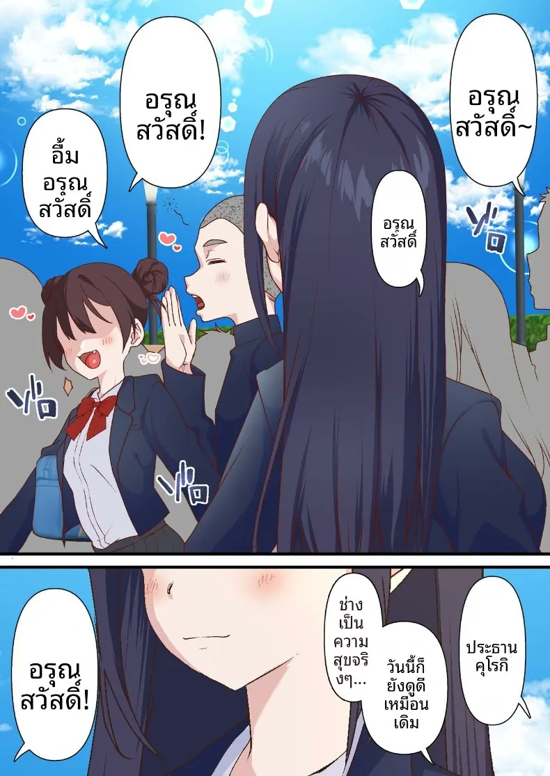 003.jpg