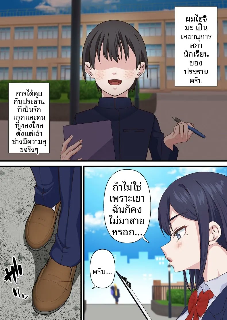 006.jpg