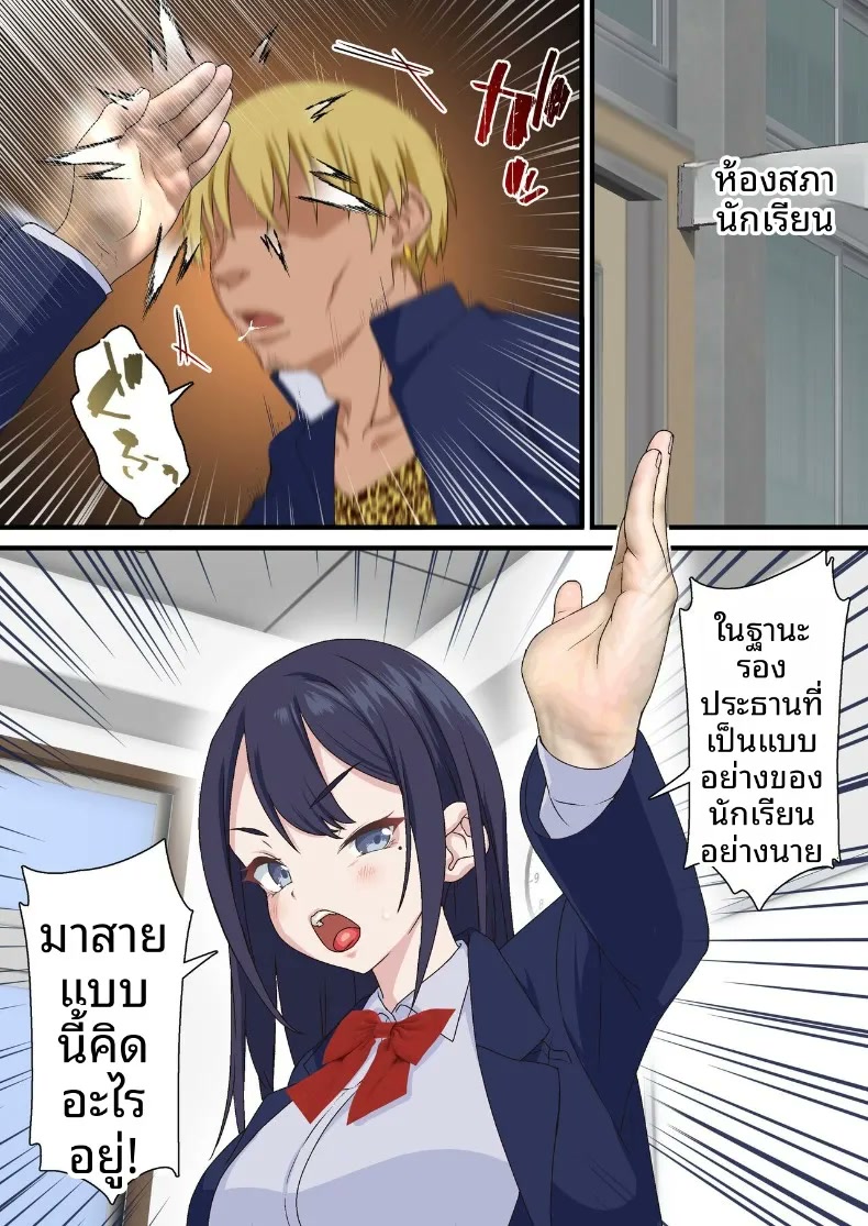 008.jpg