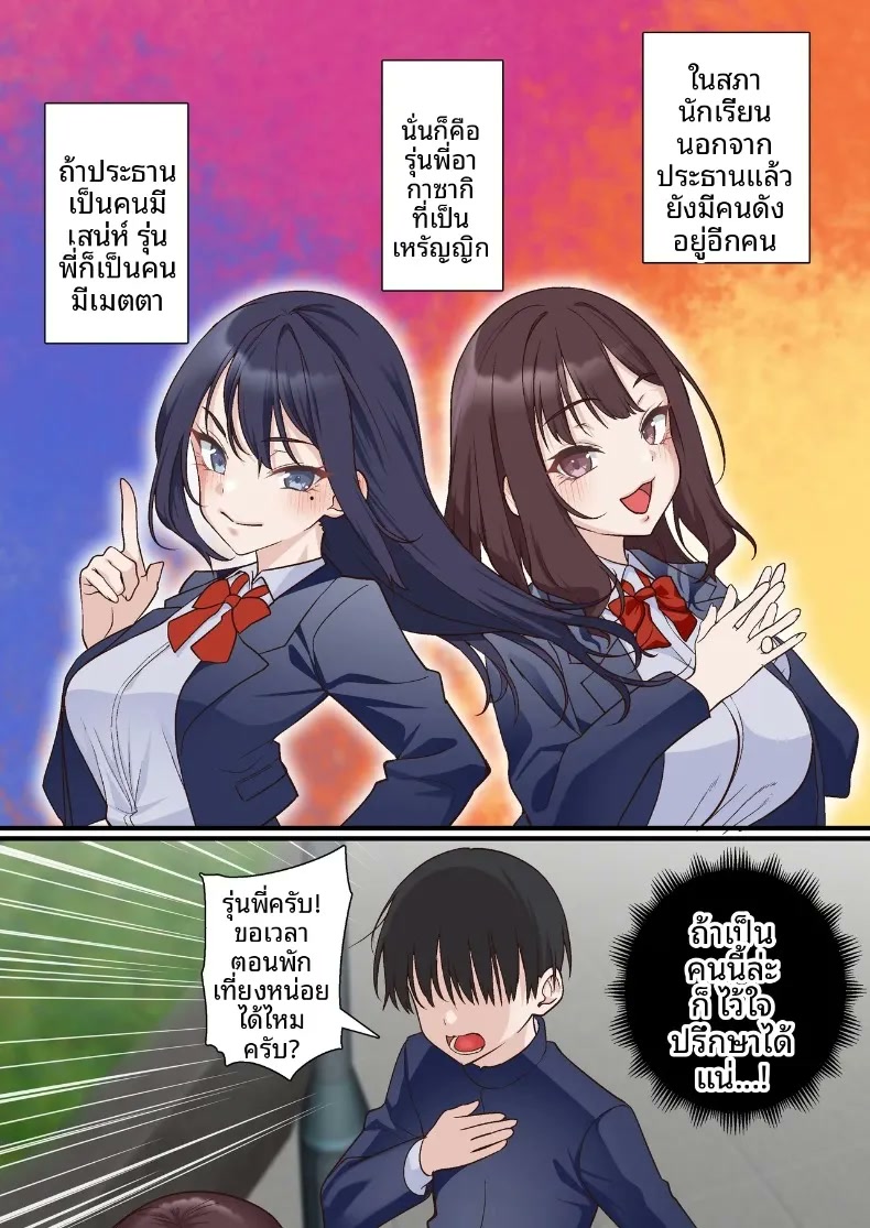 007.jpg
