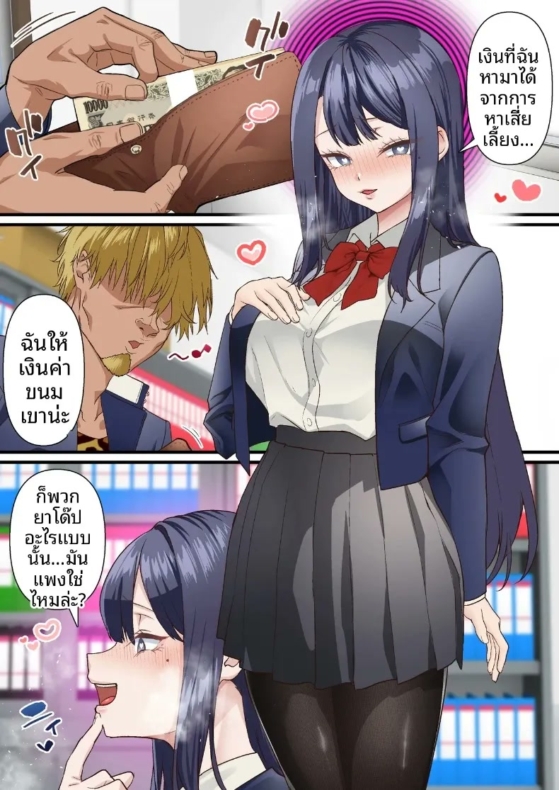 005.jpg