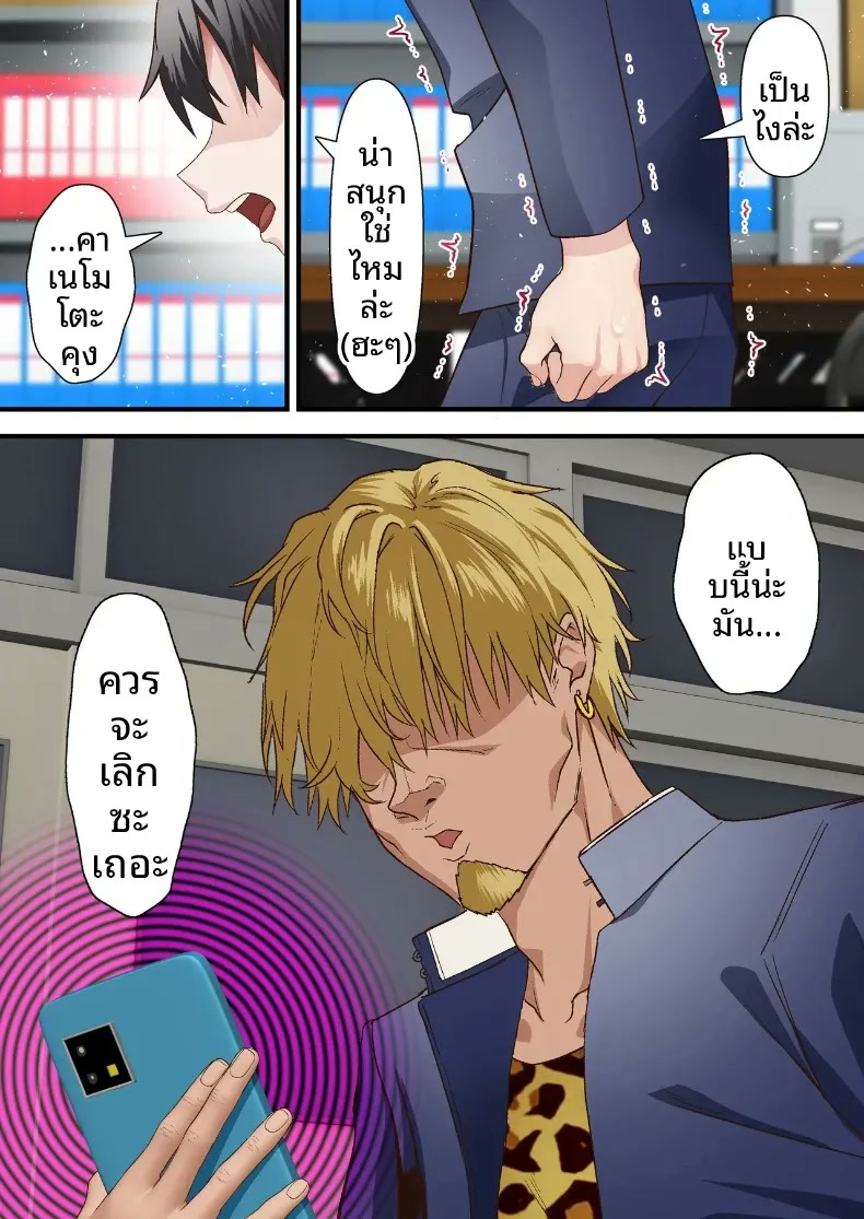 012.jpg