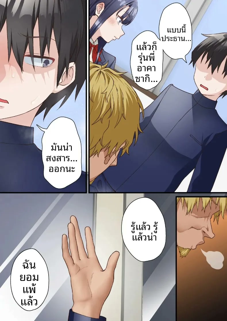 013.jpg