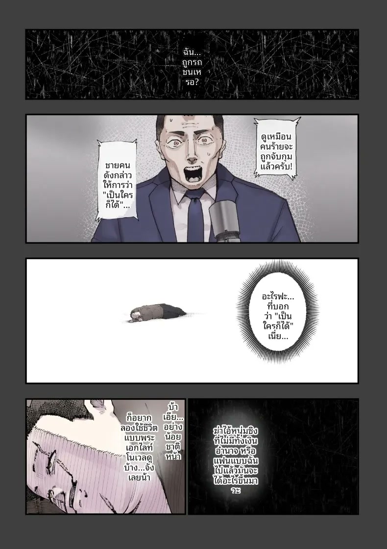 003.jpg