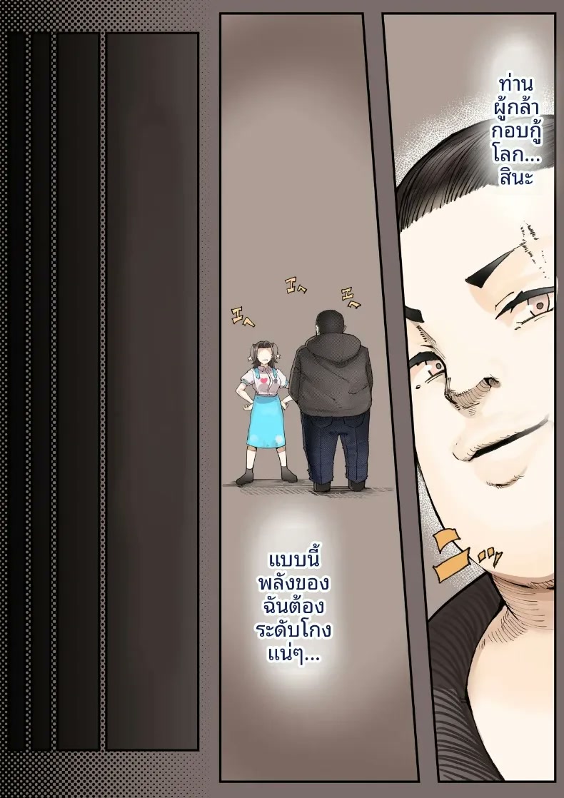 009.jpg