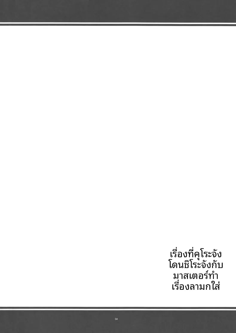 003.jpg