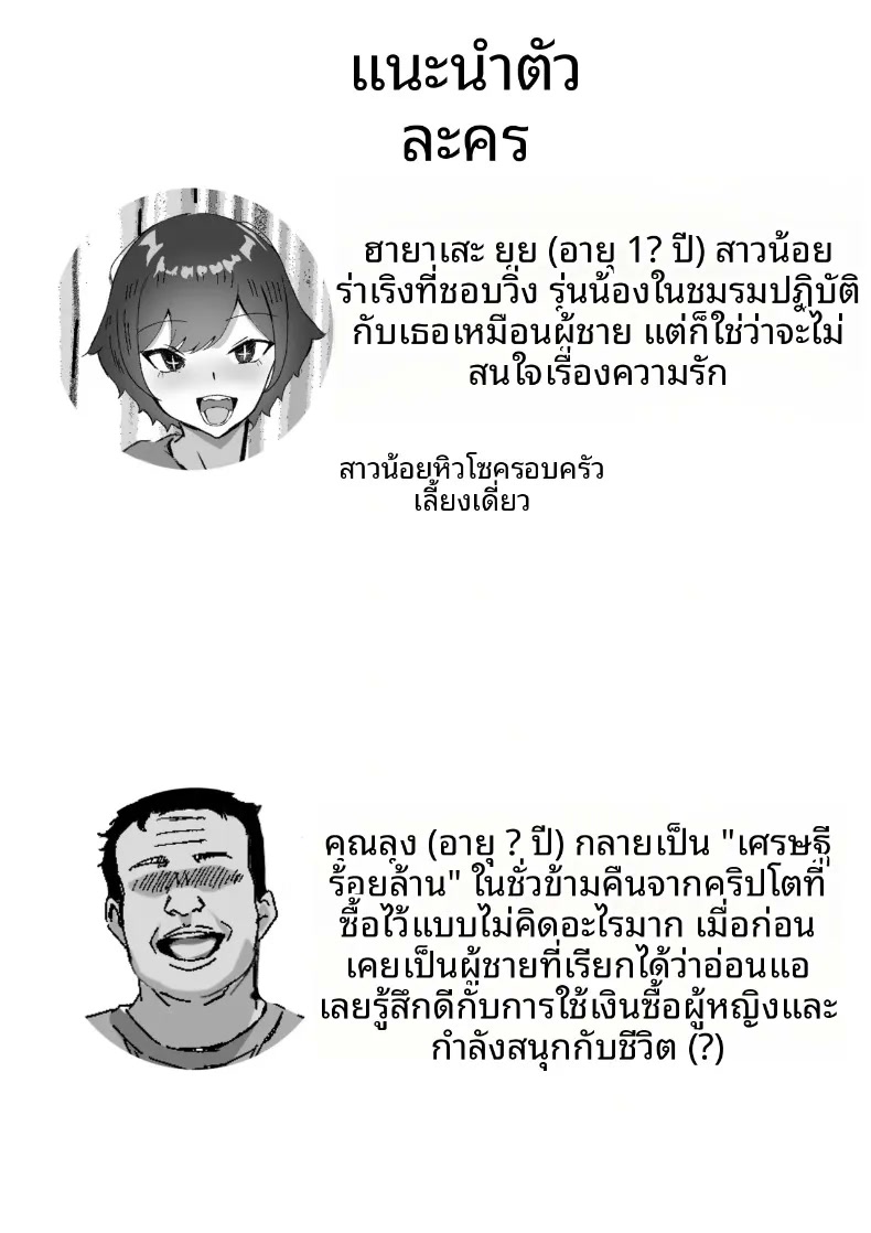 003.jpg
