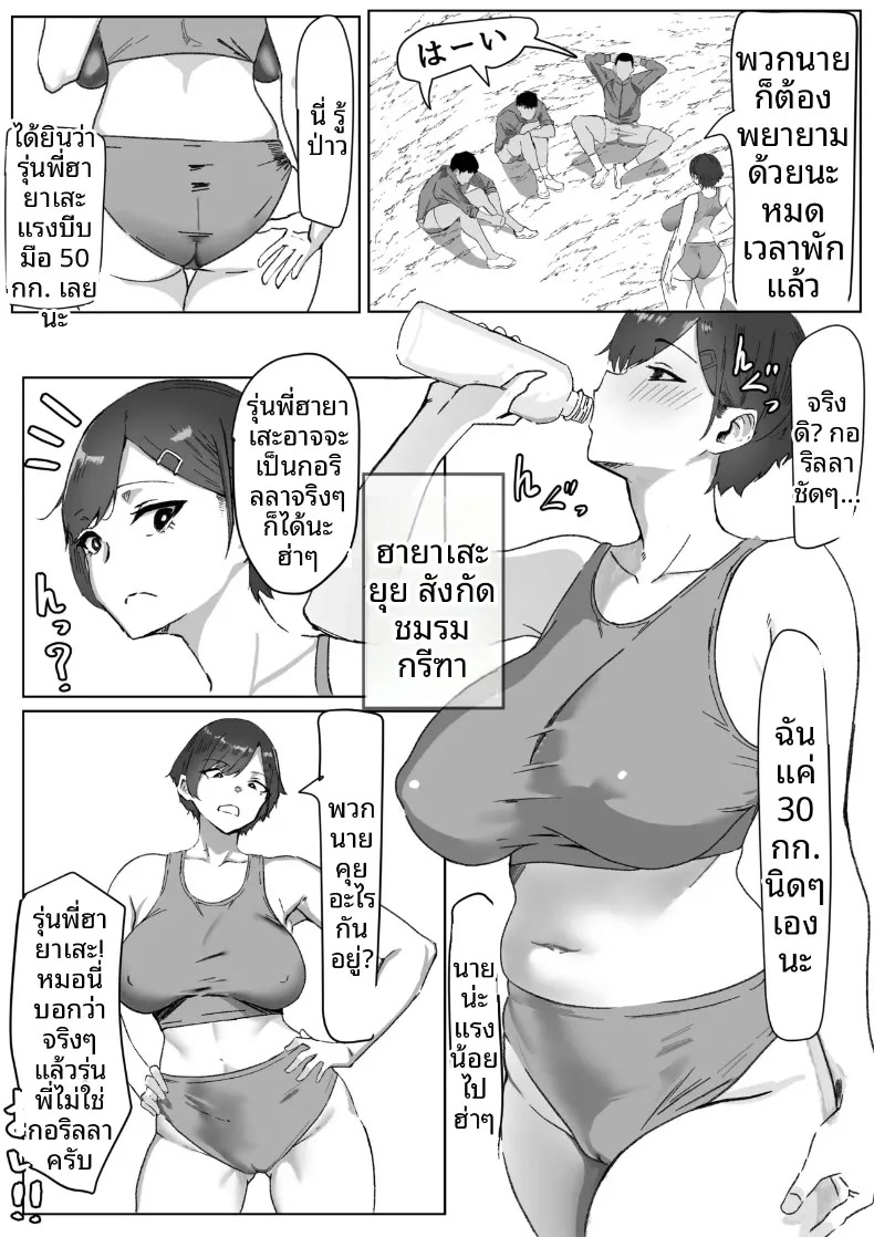 005.jpg