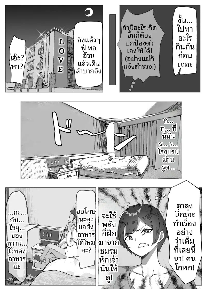 012.jpg