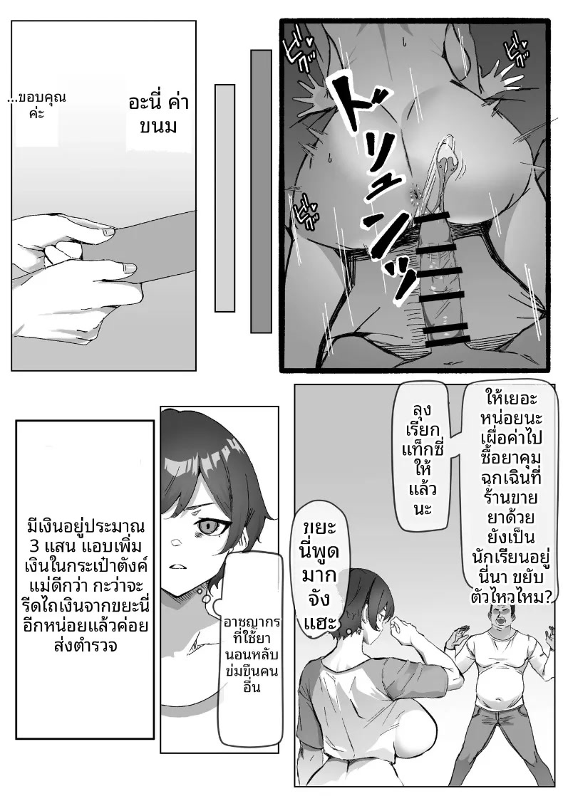021.jpg