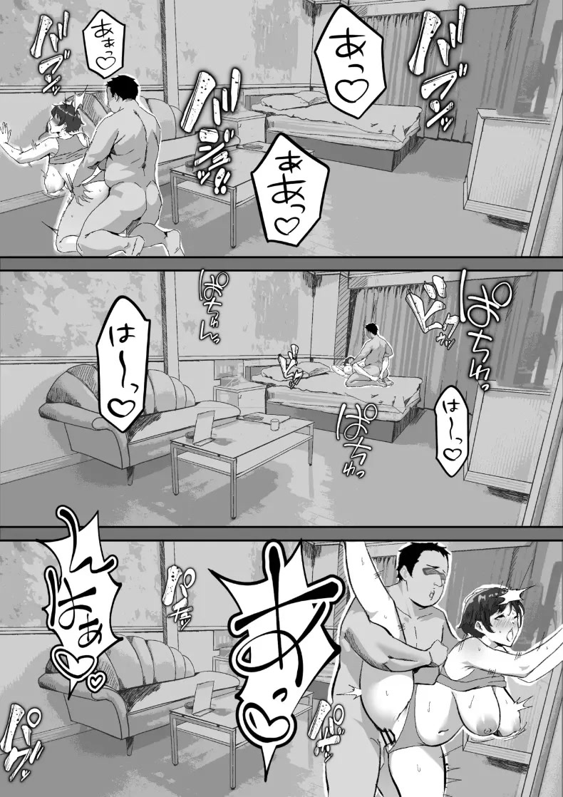 039.jpg