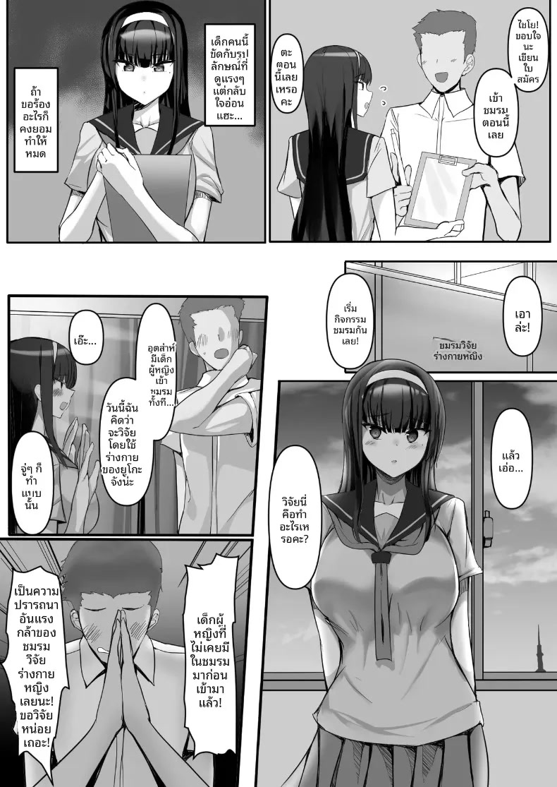 007.jpg