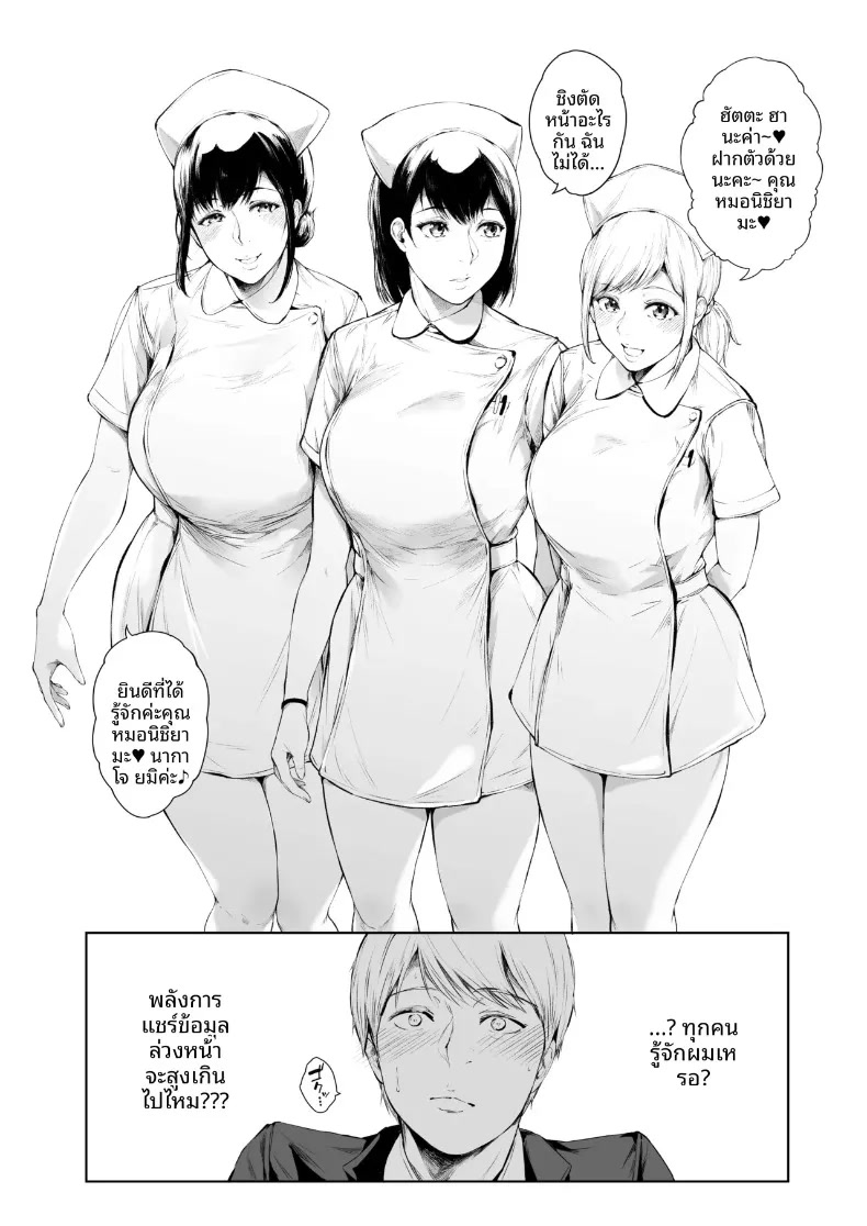 009.jpg