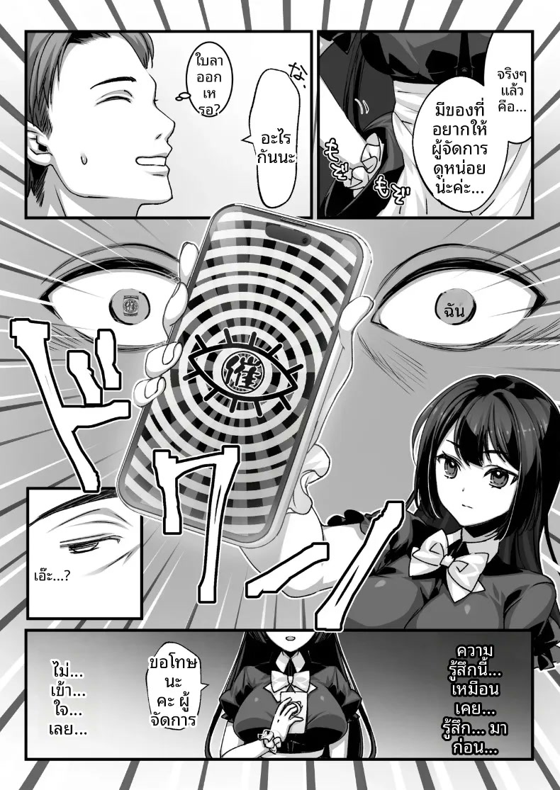 006.jpg