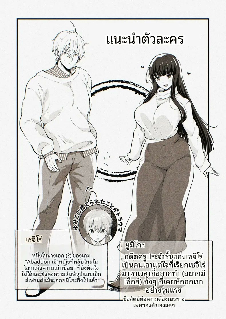 003.jpg