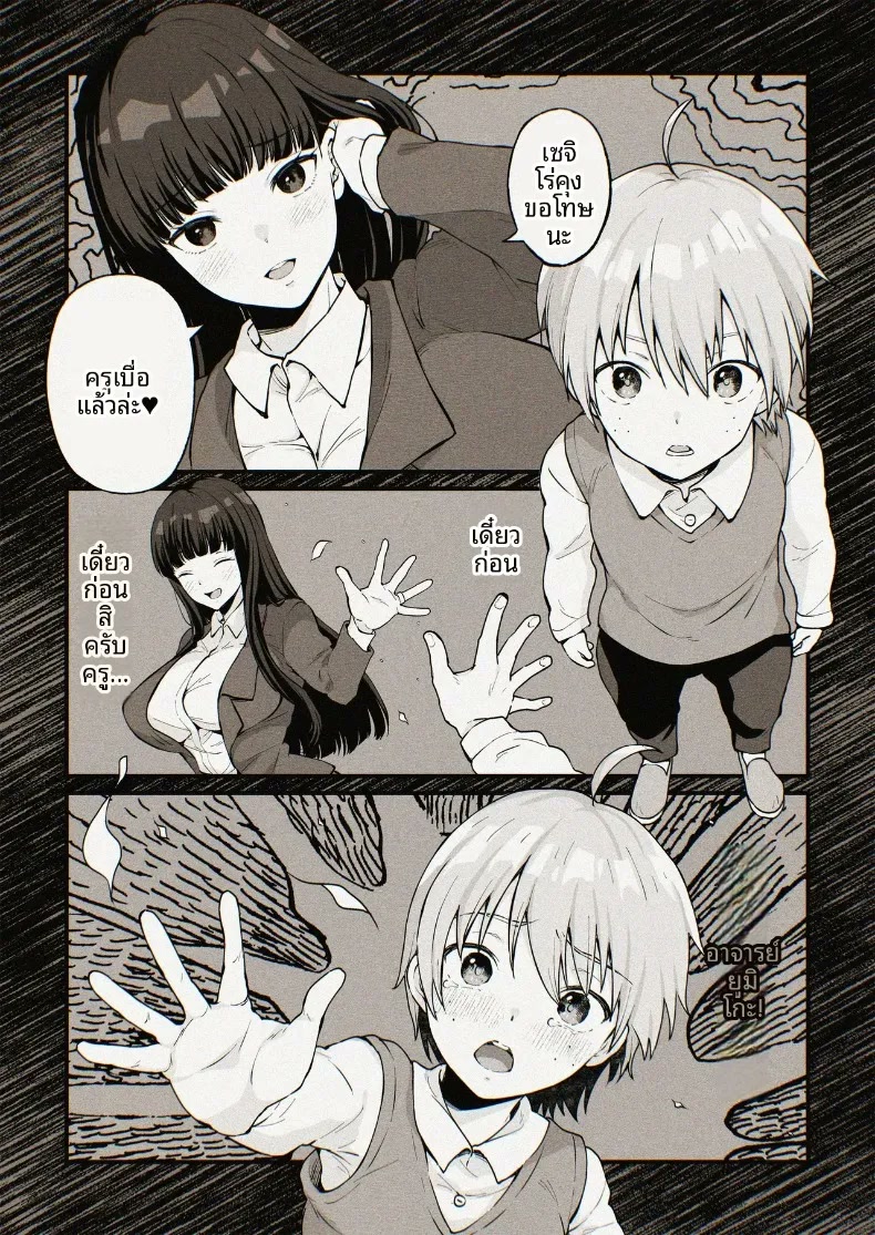 005.jpg