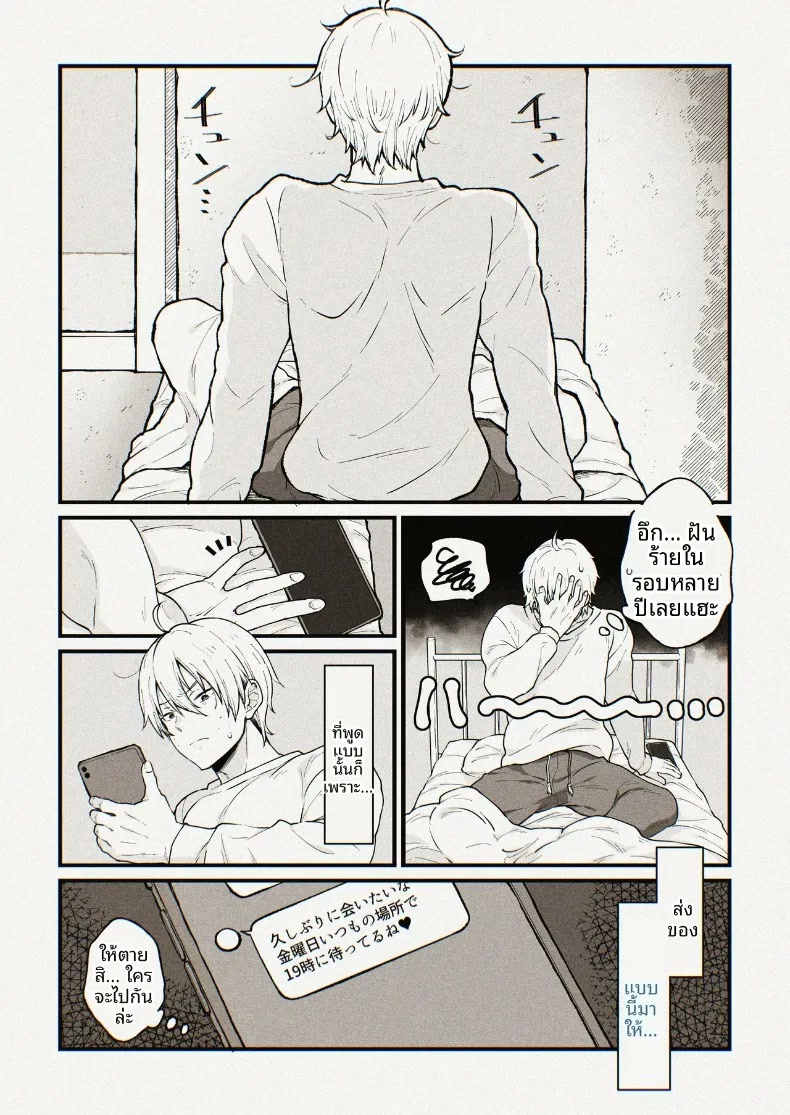 006.jpg