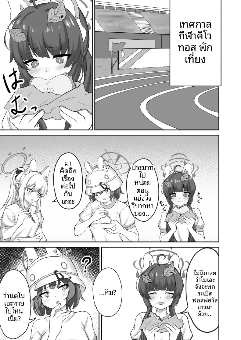 002.jpg