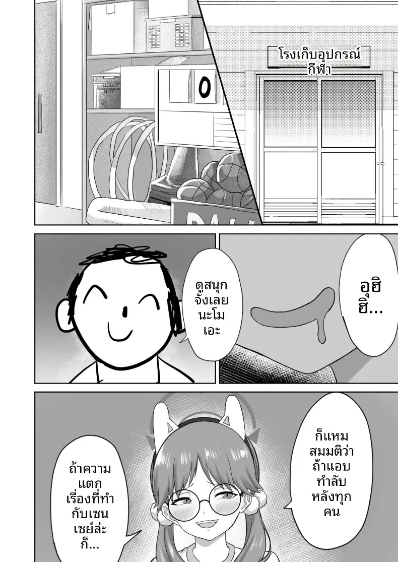 003.jpg