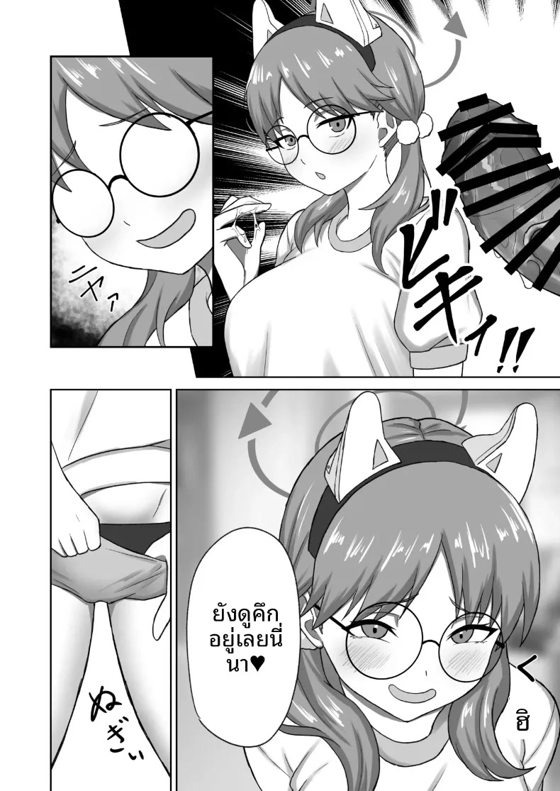 009.jpg