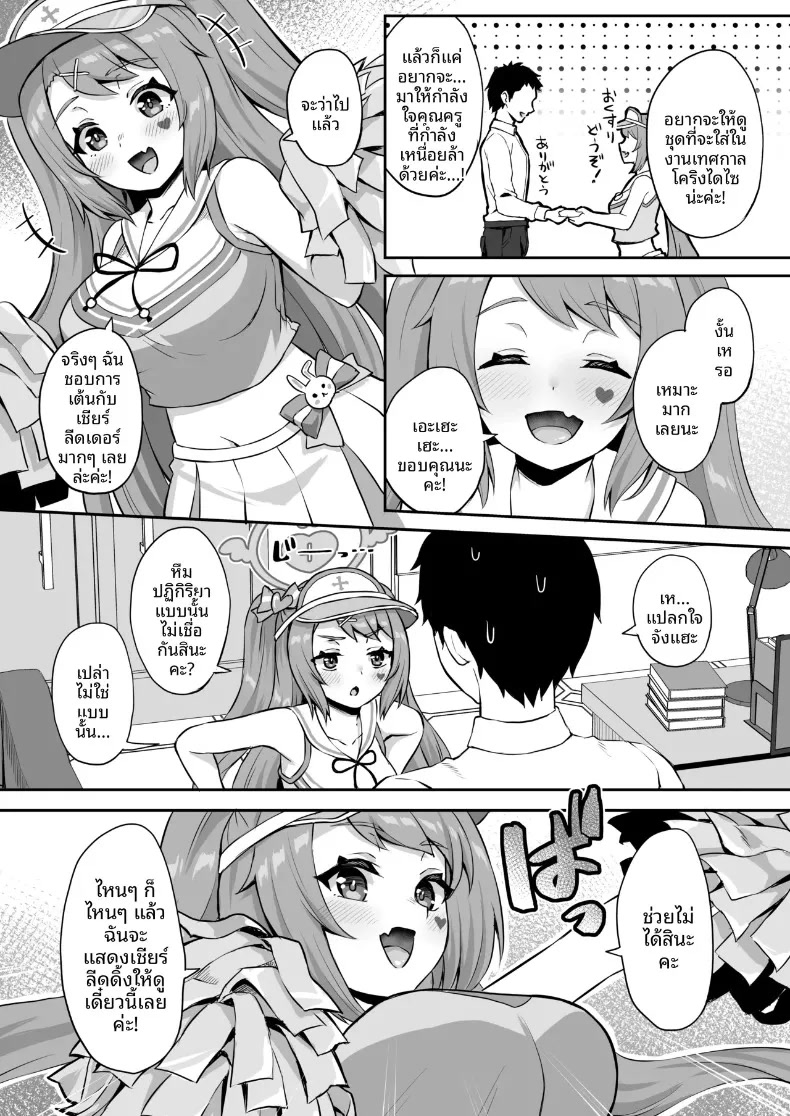 009.jpg
