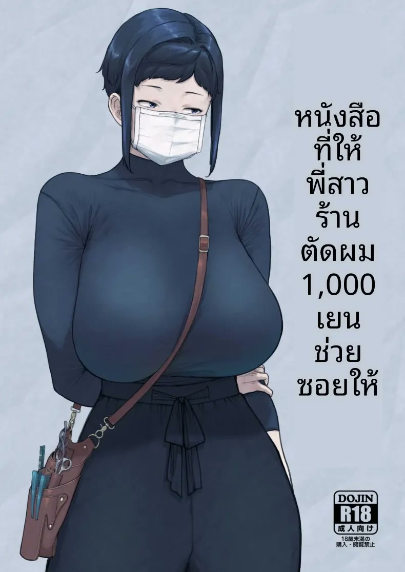 001.jpg