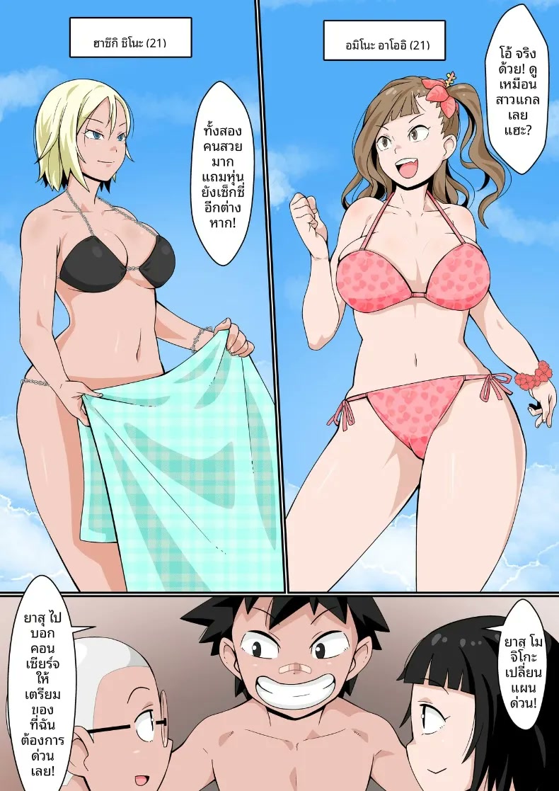 006.jpg