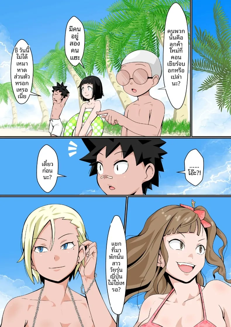 007.jpg