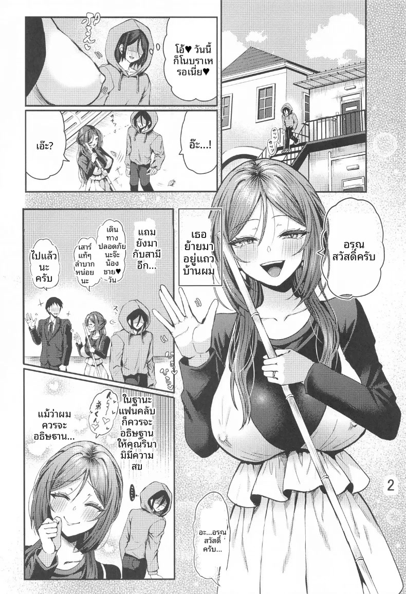 003.jpg
