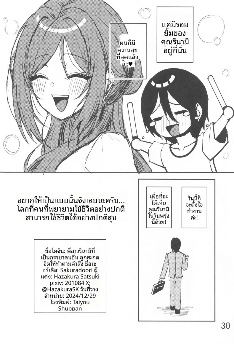 031.jpg
