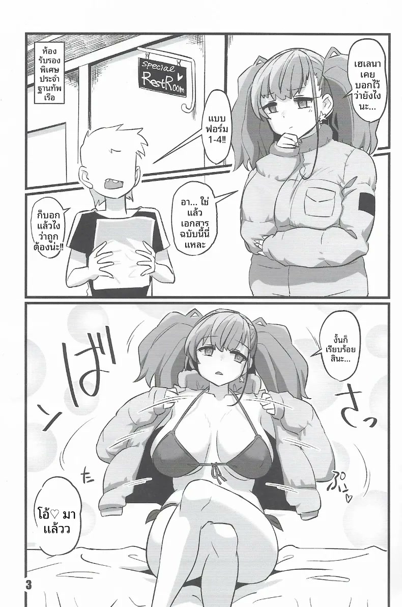 002.jpg