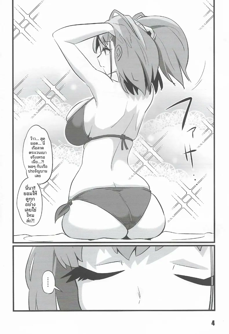 003.jpg