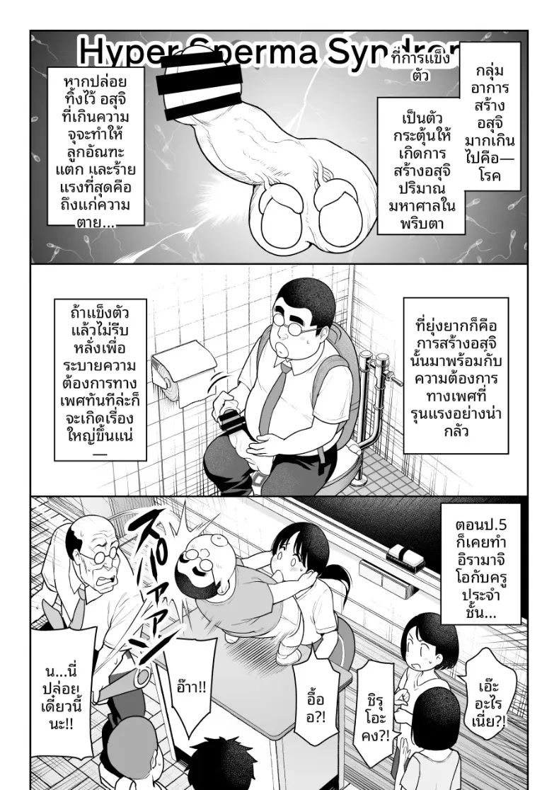 006.jpg