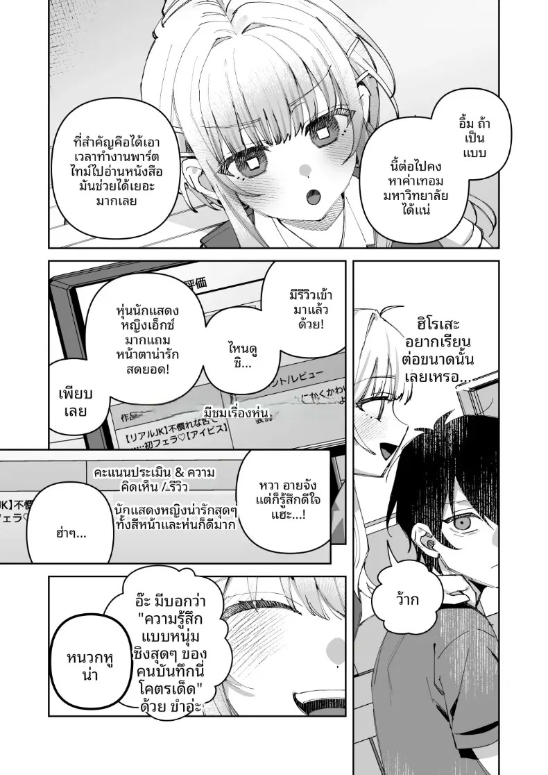 020.jpg
