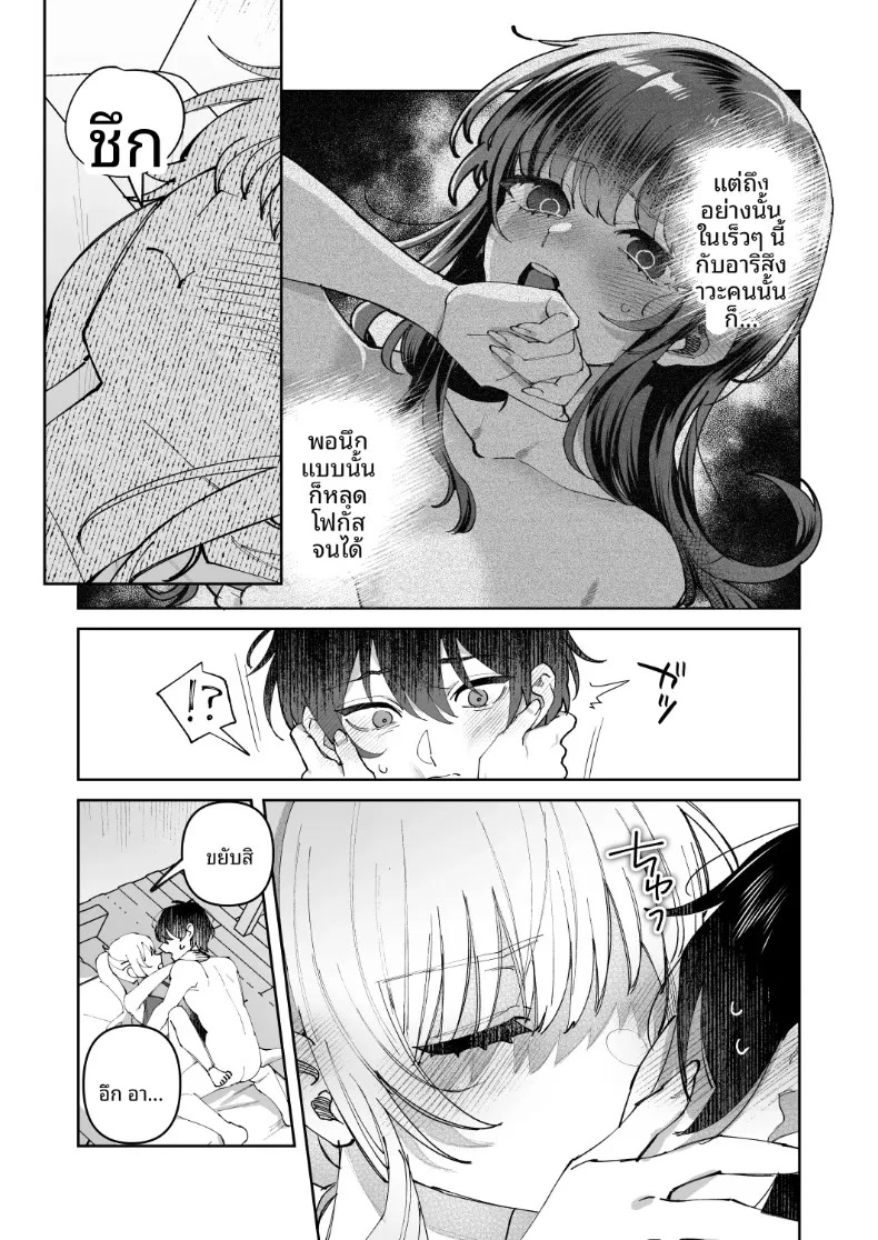 004.jpg
