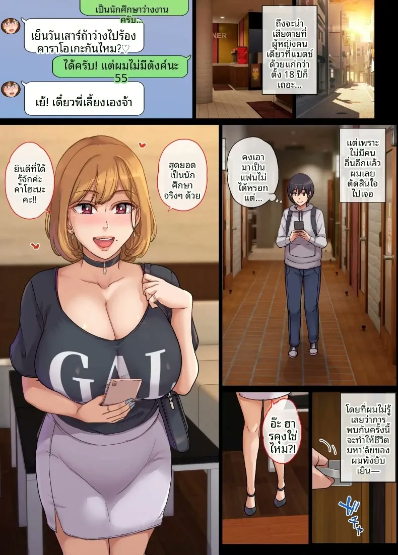 004.jpg