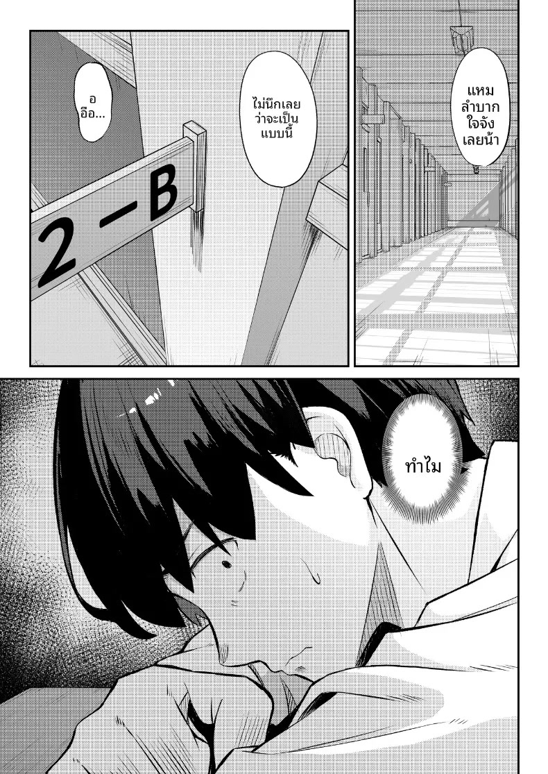003.jpg
