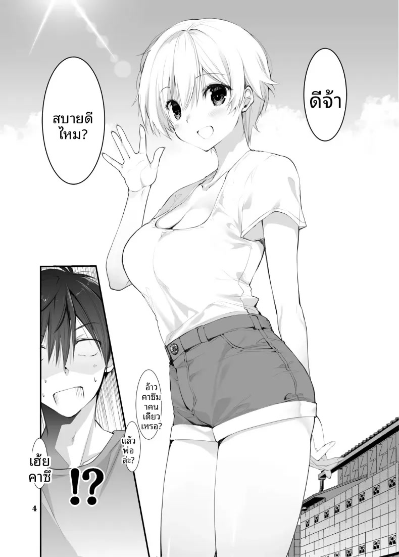 003.jpg