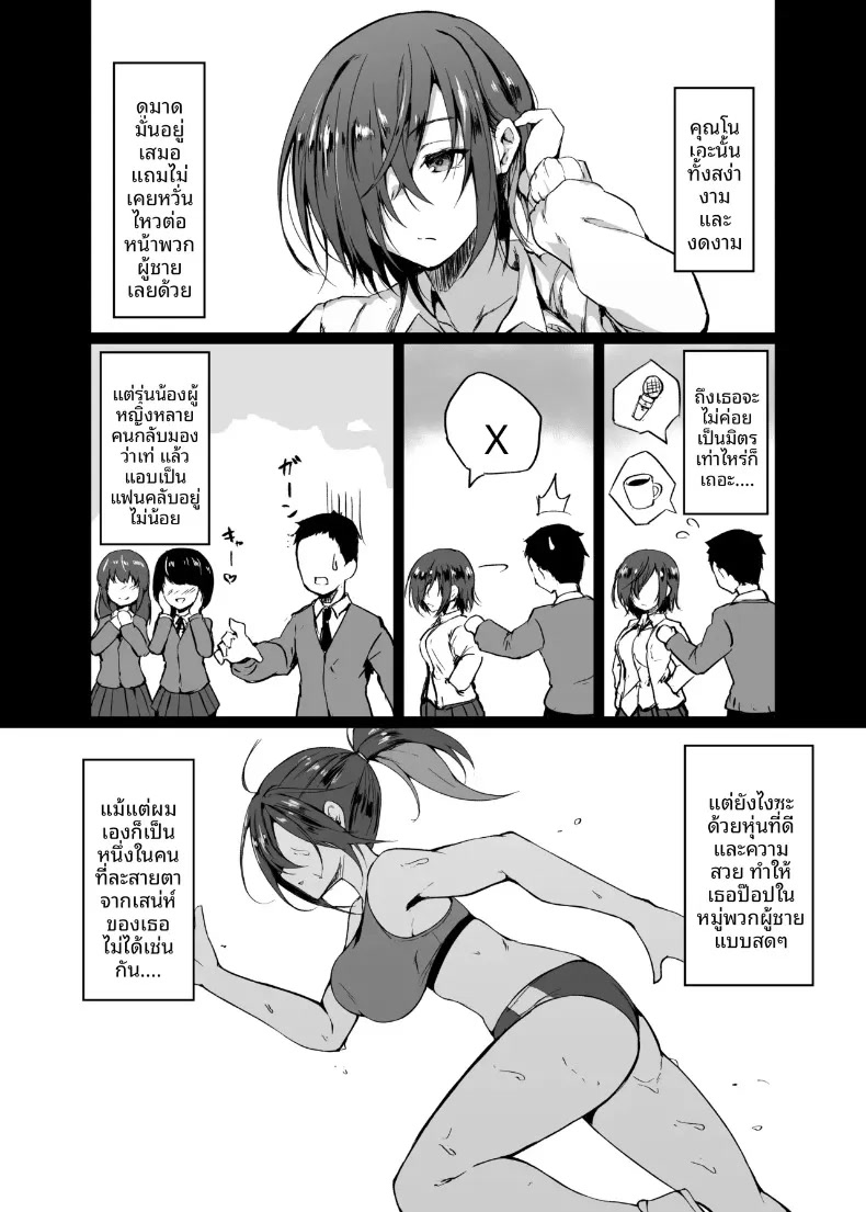 003.jpg