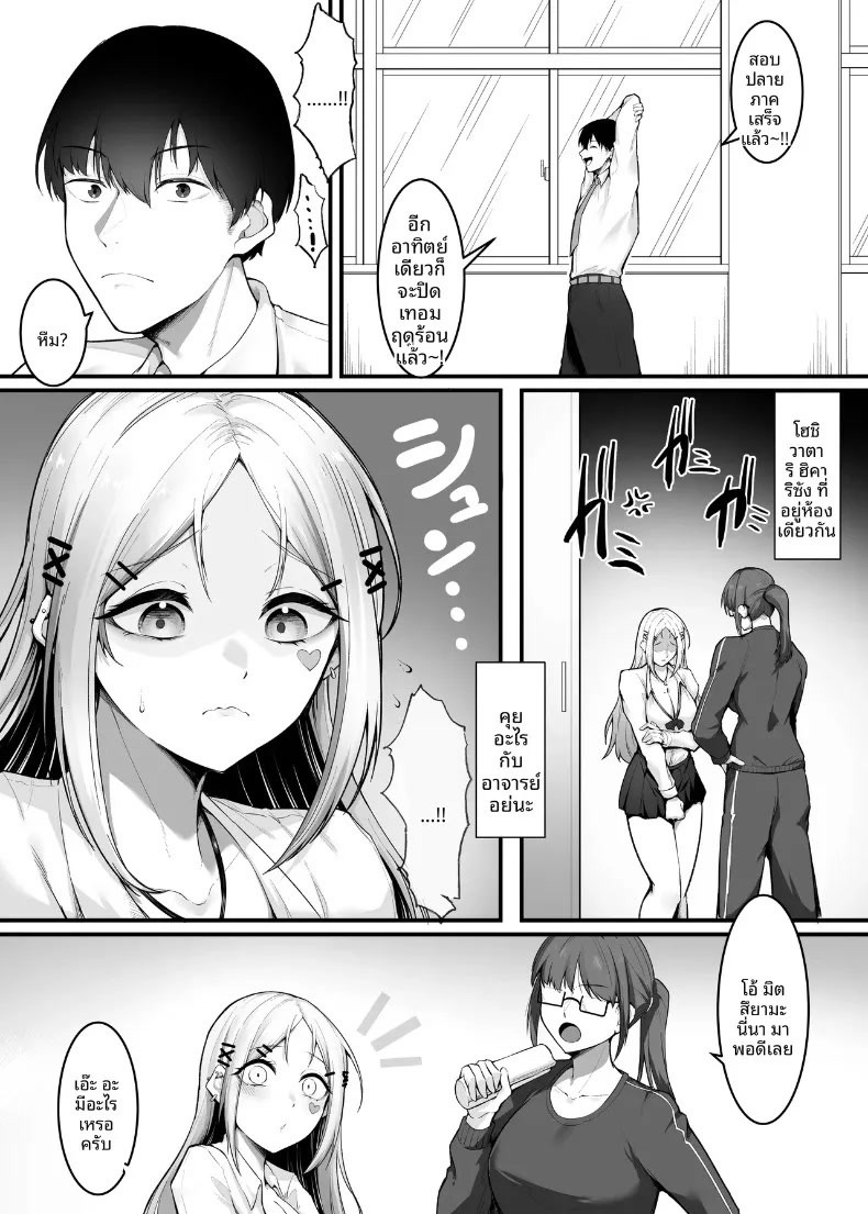 002.jpg