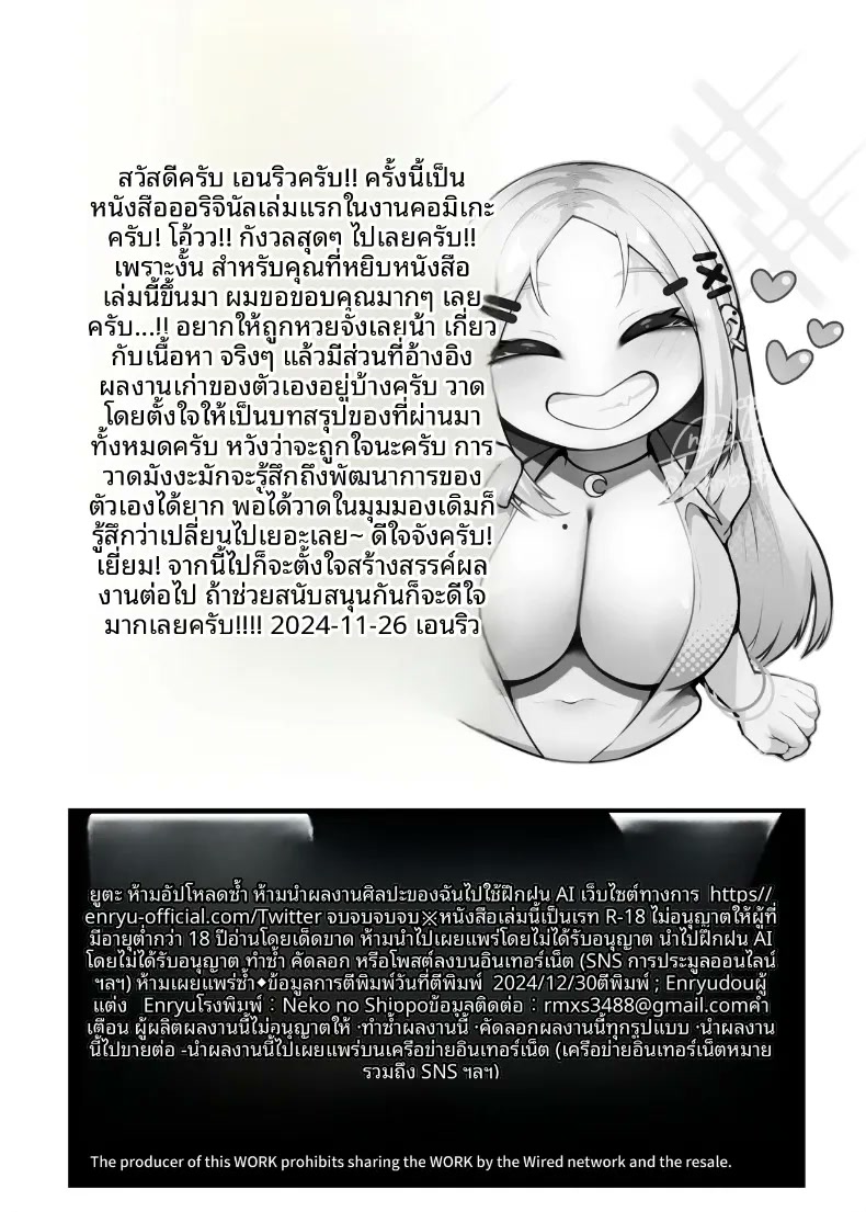 106.jpg
