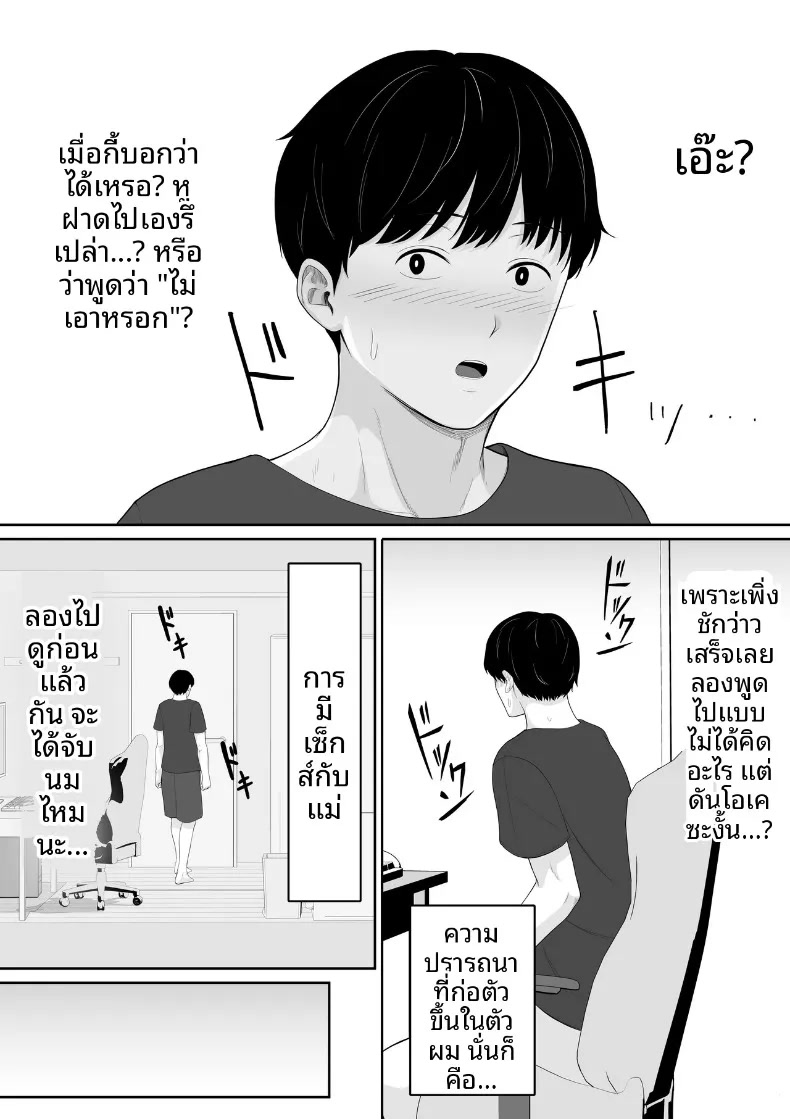 005.jpg